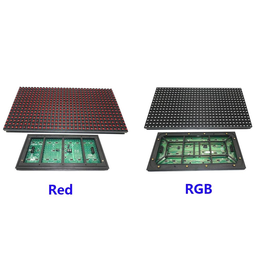LED ÷  г,    ¦, RGB Ǯ ÷, ܻ Ʈ DIY, P10, IP65, 320x160mm, 32x16 ȼ
